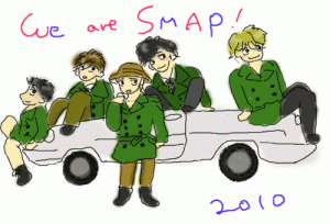 we_are_smap
